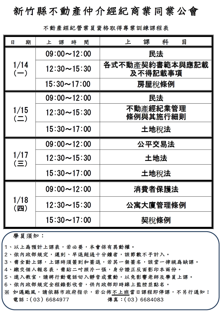 1267207_56d218b7e2d4b33651b6934dfddff669