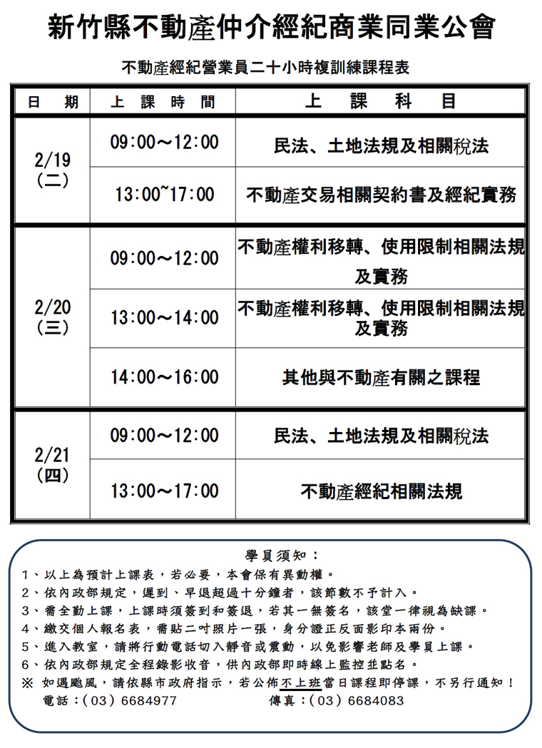 1267208_2844deba5c2ae85d9d732ba3bce7c1fa