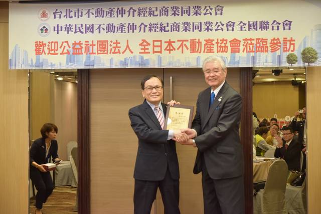 1268645_89c1f8ded198bb1582daaac9886f50b2