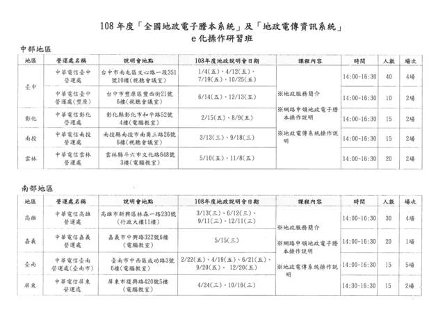 1268908_390d2de7c51469297b73b964f108c790