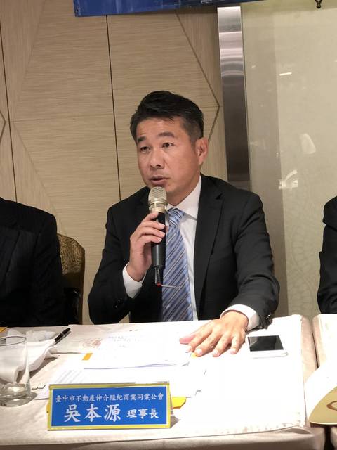 1268944_618355dbfafeed67c3bf5f0674873157