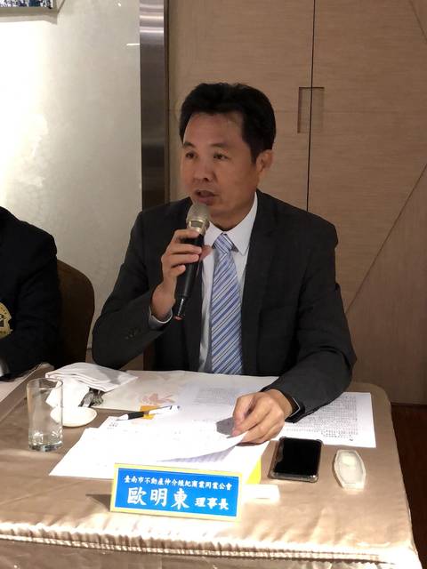 1268945_fdc081e92a309bb7a5c17be7d775d07f