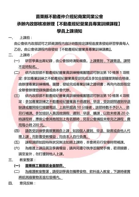 1269226_8b0204c2d821434013edd7d60e036eaa