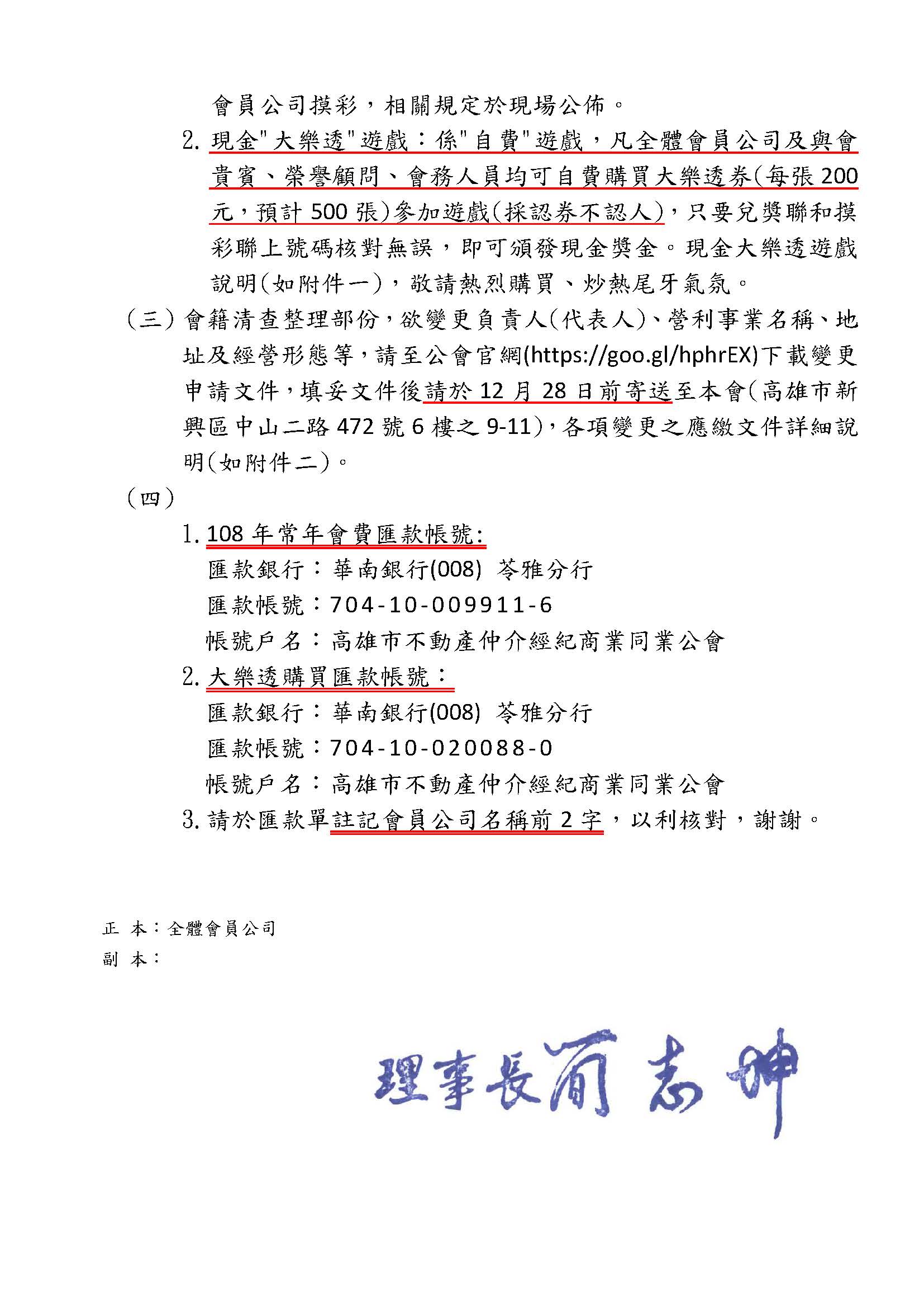 1269919_15978d1cd13733b789e486ed2768c2f5