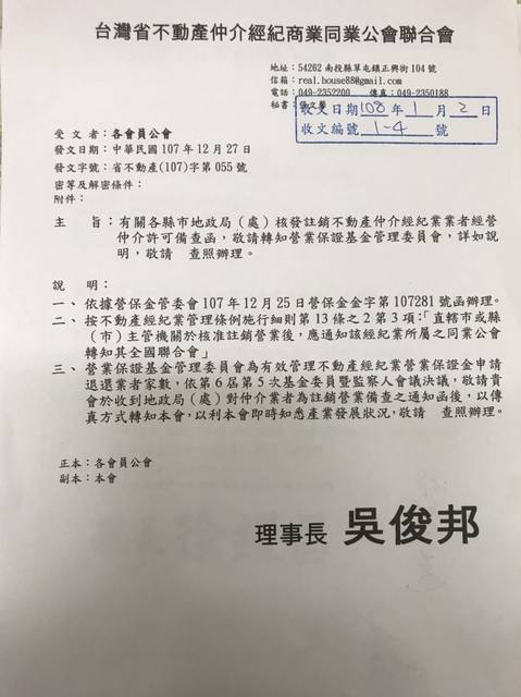 1269525_59bcfe19198185603bf2c7471443c5a3