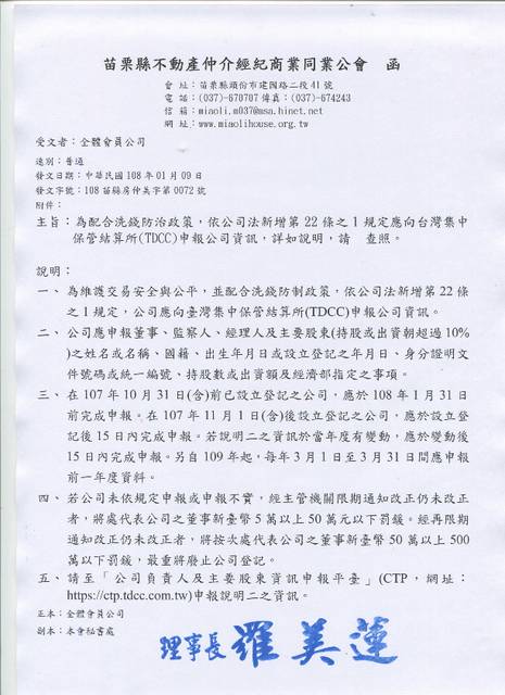 1269948_e8bcf100c214794b00ec227ba6e23647