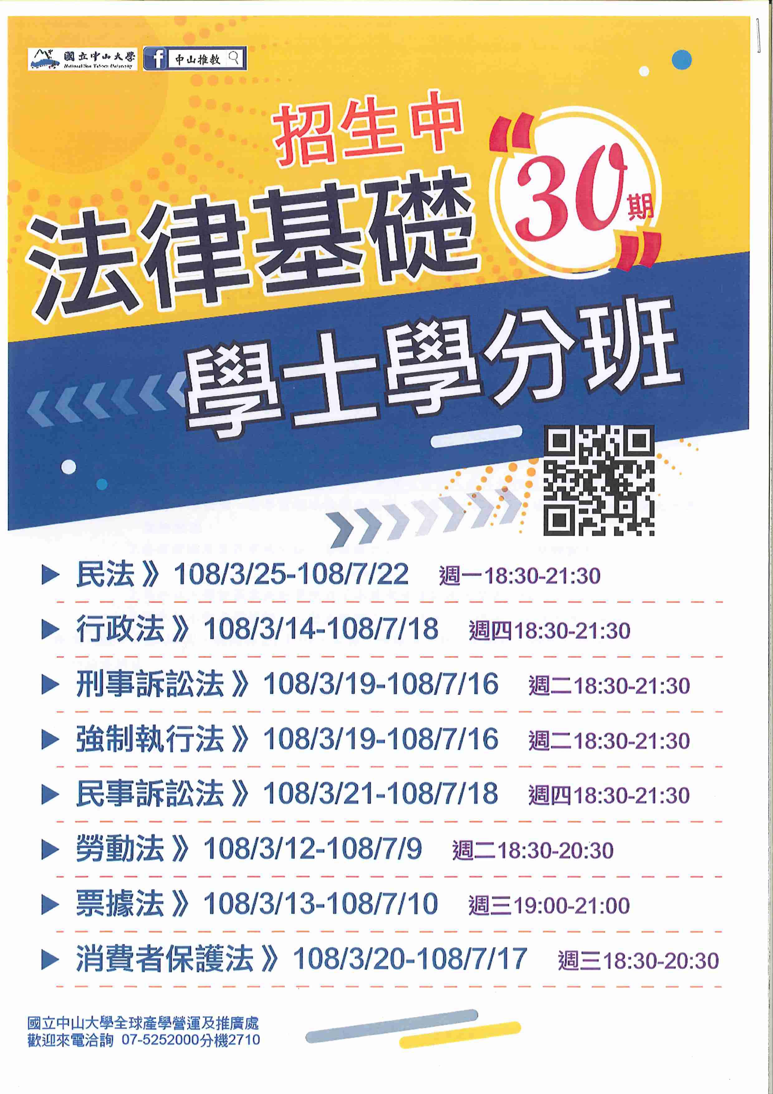 1271568_a1db9868076ea5c431b45e01cf66093f