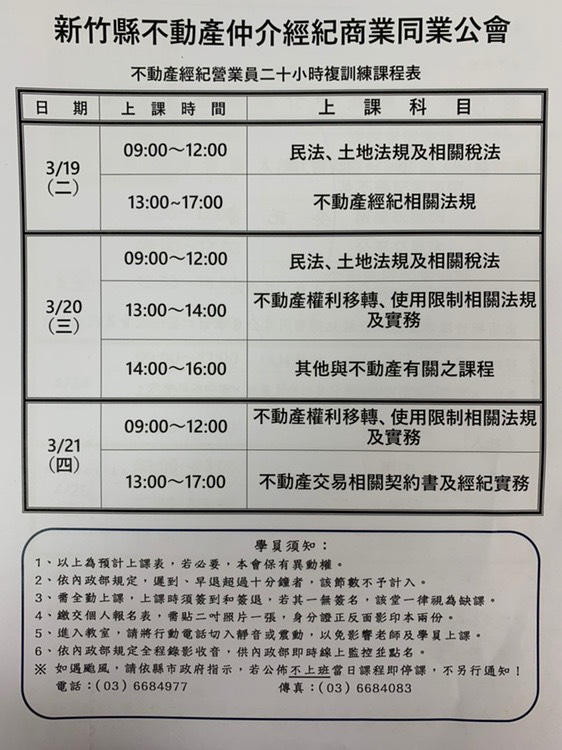 1273280_132a52c817edd036a5f20e202834018b