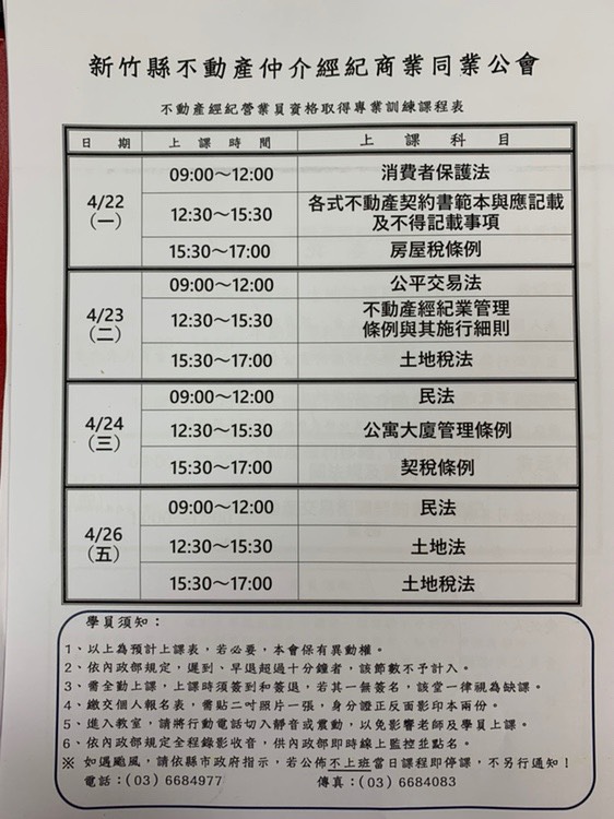 1273281_d0d579faa95c72e30eb131cf1b7ba6f2