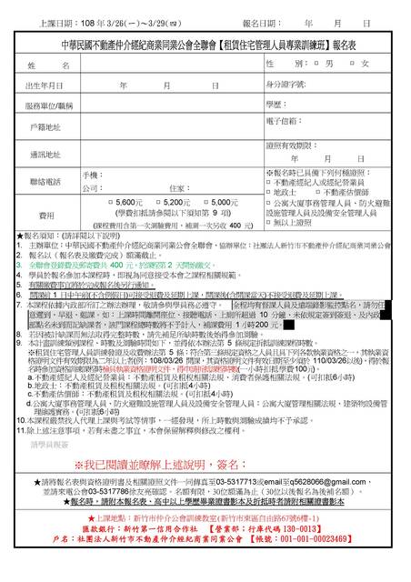 1272579_3c755565b47209d14f938ea4c01697d8