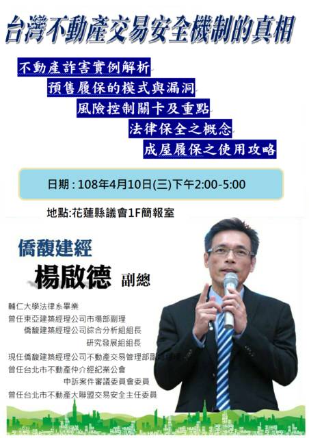 1273811_c059822eacece01767faefbce2394e2d