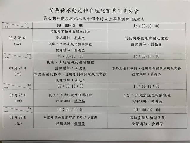 1274005_a0cdff33b5d7bdea269e812ece5655ca