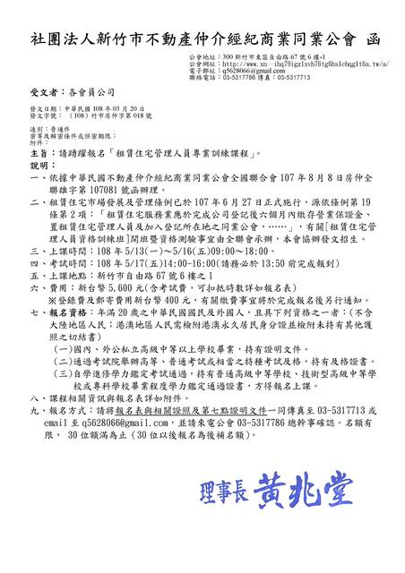 1274472_f64c83df9c897570f4f040603f6c7f53