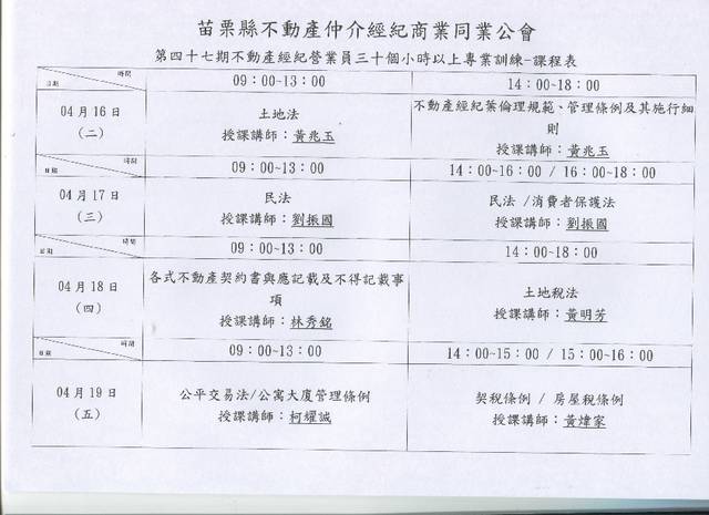 1275710_3f786438e297353f6611807799620778