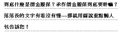 1280237_7e110f29a628e18ffdcd4f0980abd08c