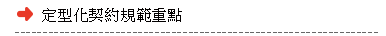 1280238_833c804922bb666ebc9bc63e406a50ed