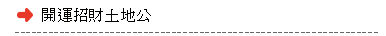 1280239_9acd90303b5573dee5471c755350490c
