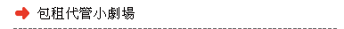 1280240_06bf27249b01e23288fddd8c3fee2483