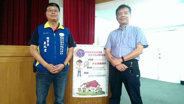 1277891_5b7e9c5778443c593ce62cb15055820f