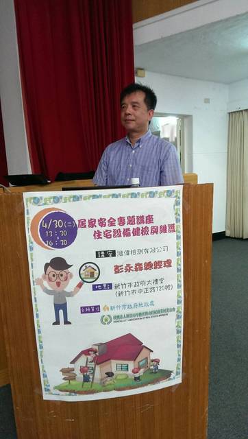 1277894_2e577987ca8fba158d95366281c194d3