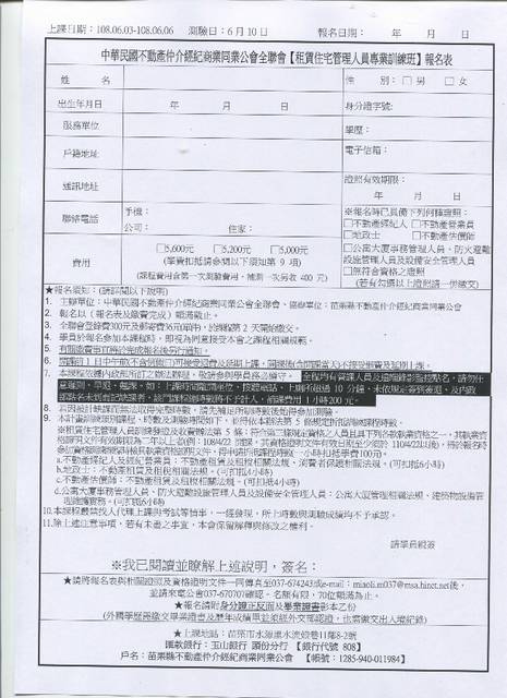 1278155_edb9e5f8fe5b52ad5e12724be4699b91