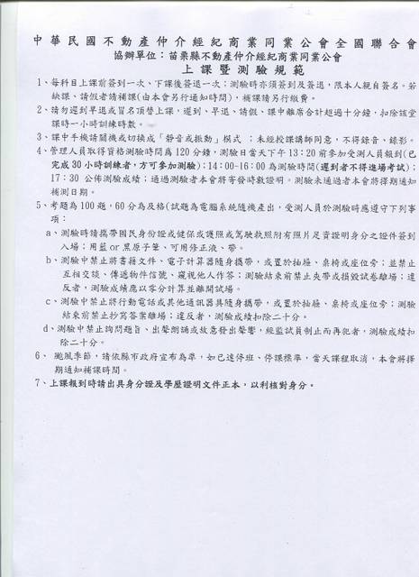 1278156_747afea5cf5b507dc9ad2ae4470c472e