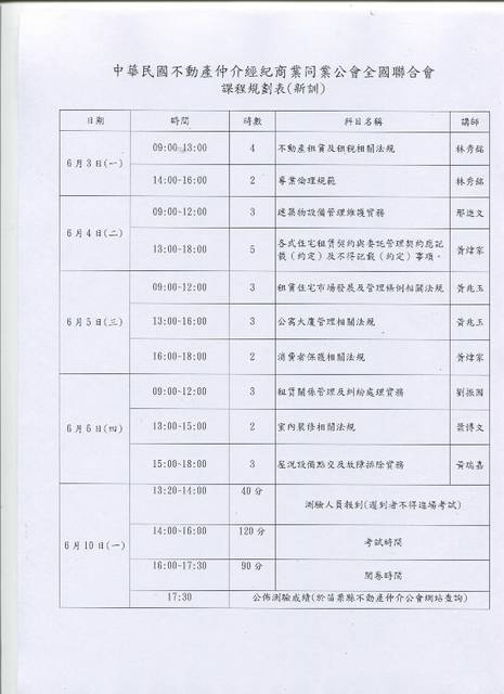 1278157_e69baba55ad0ee493a69615c8d843378