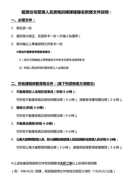 1278185_1a486903f1065bc88fde18cc4b0b20e4