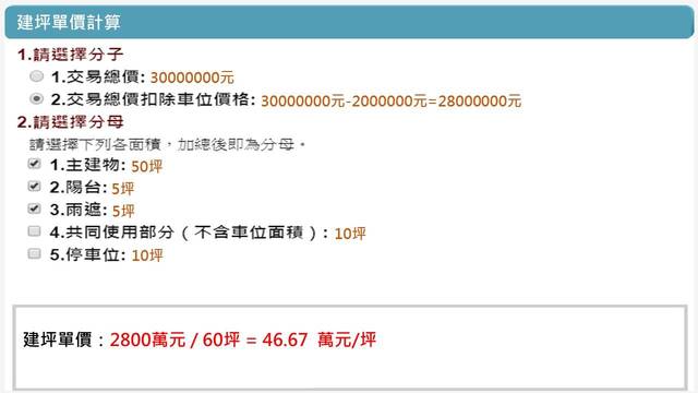 1278770_6c0760ef50a48d8e6400185c97bc75c6