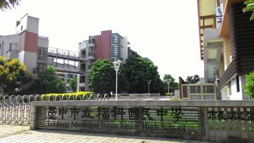 電梯別墅套房雙車位_榮總工業區中科澄清