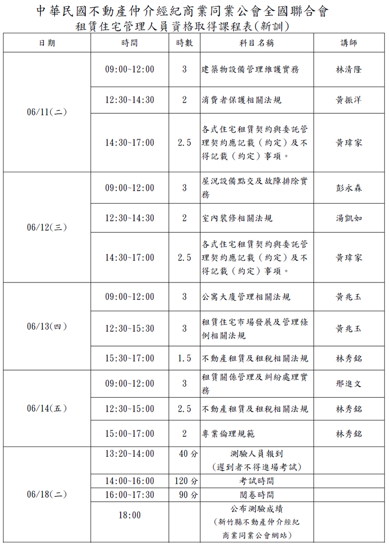 1280982_47cf0c4e9b2da655798b795cc316cb4e