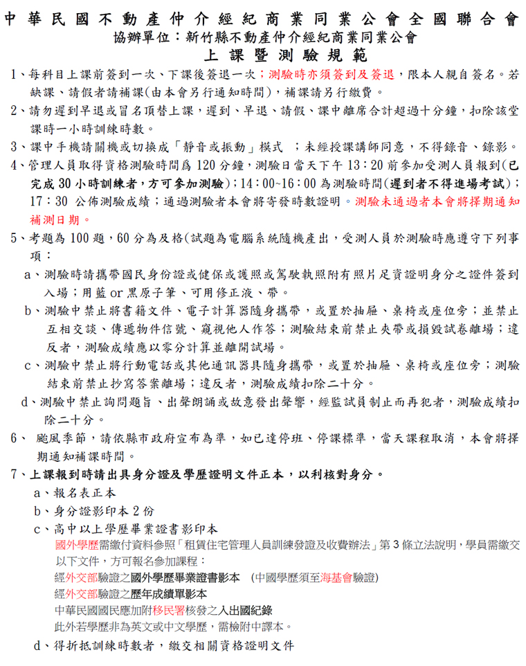 1280984_da50d6ada2bfe196ee2549294c9be96c