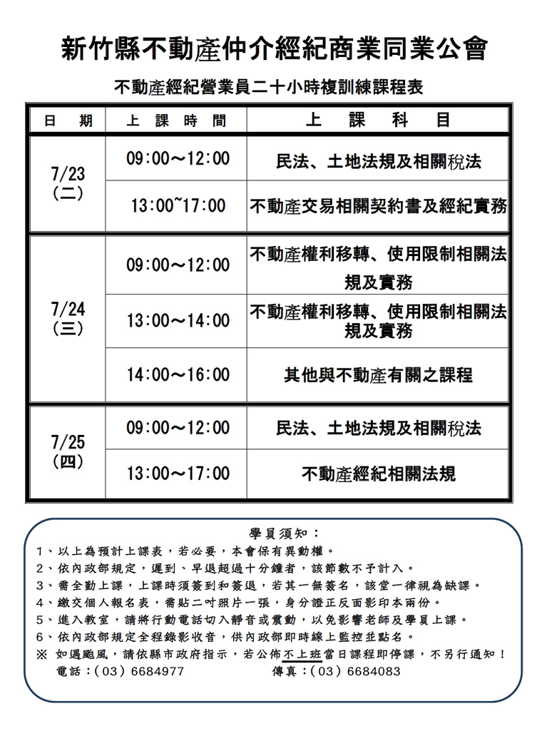 1282568_7704af17efb0ae6dd5119ee7871b2a29