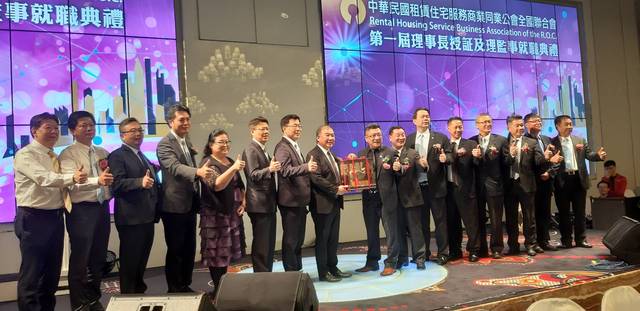 1280909_b3ccb98c1ef8b4ad4c3d51bfc2148399