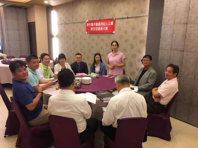 1281781_979f5da202369dde279c7d290bb5b50c