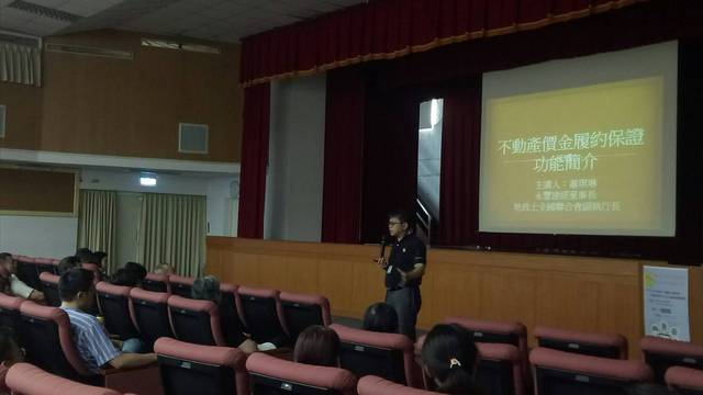 1282157_a15336afa343f348f2eab2af79f67e20