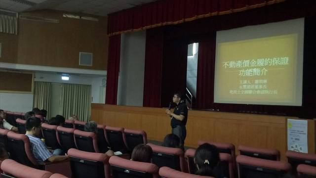 1282158_0841883bf137706de8f1a1acf0110781