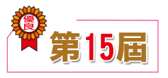 1283787_e66dd2e311a867270d1c943152699ce9