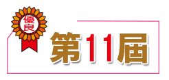 1283791_a6b92bd1a422aee65377ce402be92754