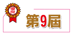 1283793_50fc3dccf71761cf29ba5fd34bc5e6f1