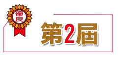 1283800_e3c1c70d5375c78013f492bf3b0aaa44