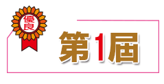 1283801_7f8c47fe955a5d8d0d40304c2bd0525d