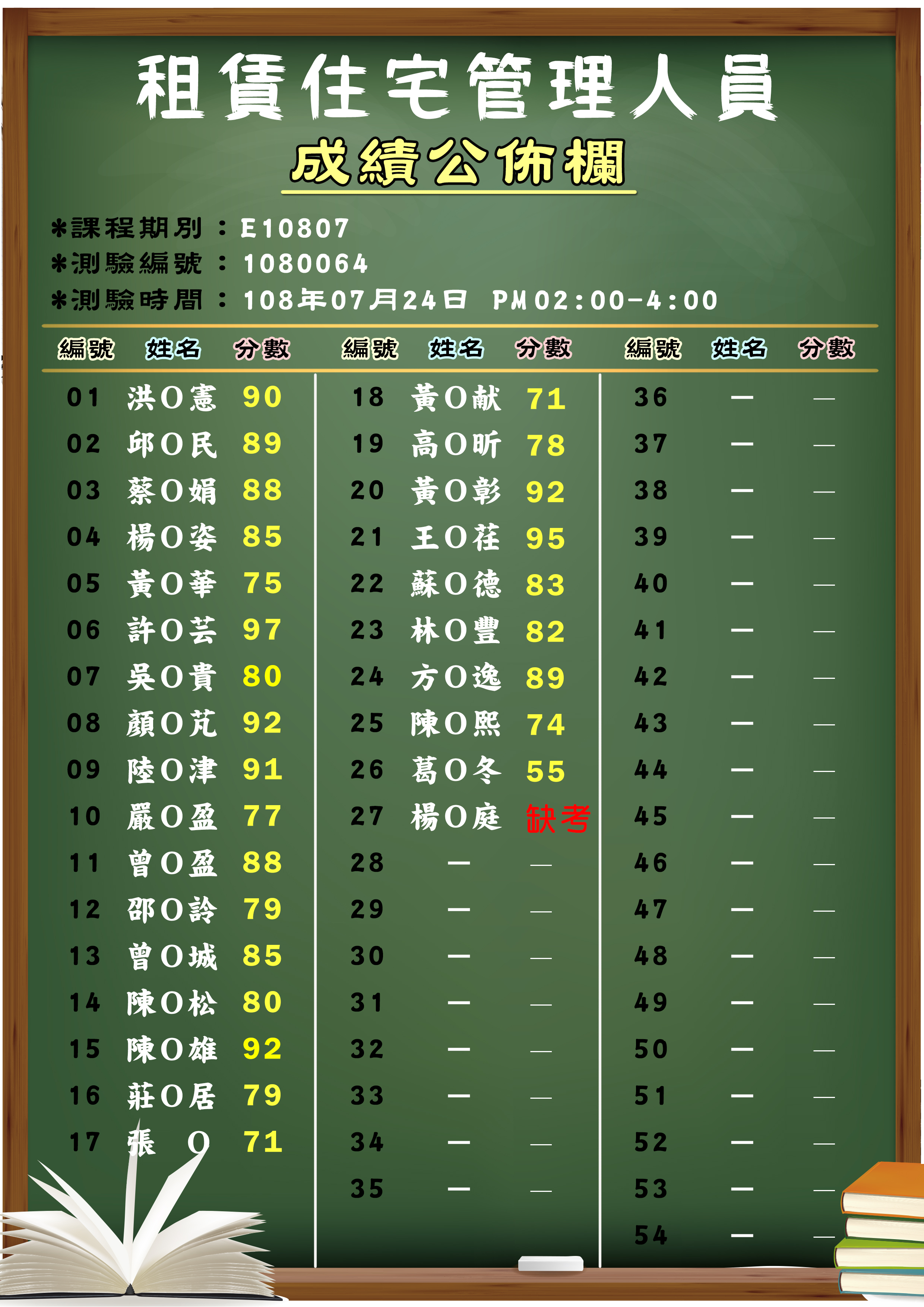 1285009_b6119b32b8a01aec37bdbb1f2d5f6b14