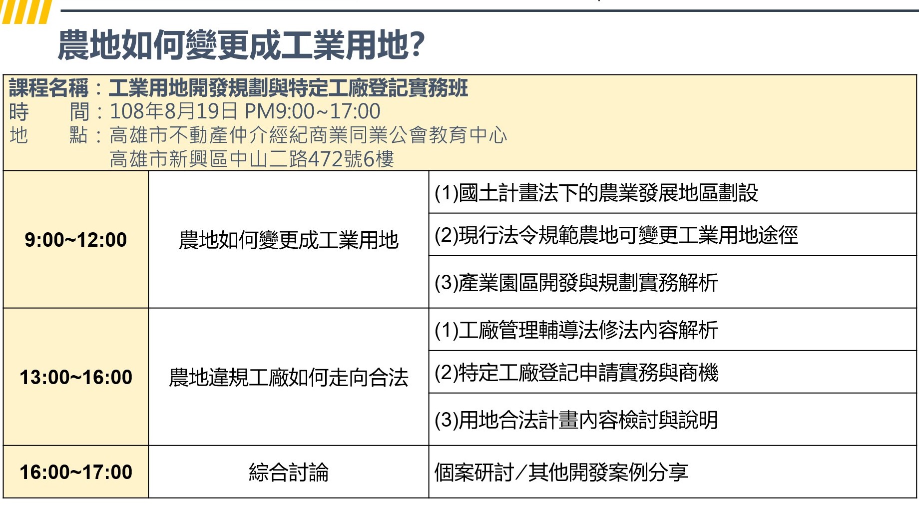 1285628_6e0b3bdfb615ece0a80554524e8c92c1