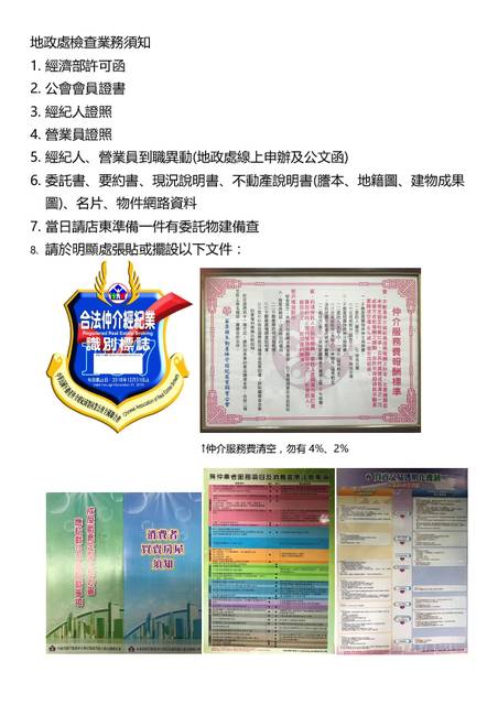 1283419_2e2b02aa51651a1006c523163492ec16