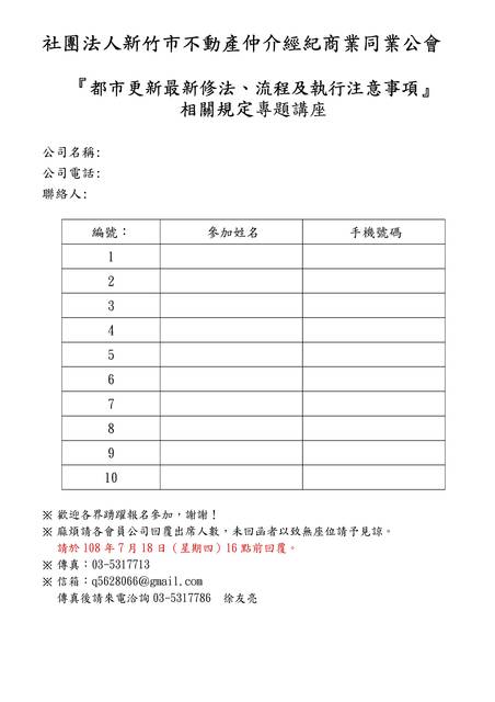 1283619_c88f3209832a958d3b47264916a6a983