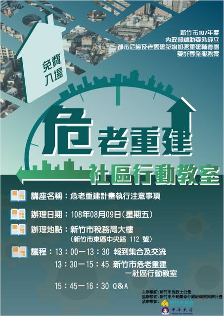 1283625_8f39643bc764c40c36e8d3c74c3537c2