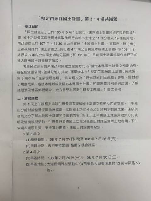 1283906_e353d403ab92c806dac793c90081f322