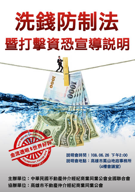 1285032_d9116217122080927a81e62f739012a8