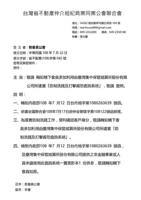 1285146_c774c9cdc8fa2d33c6d30af1df65895c